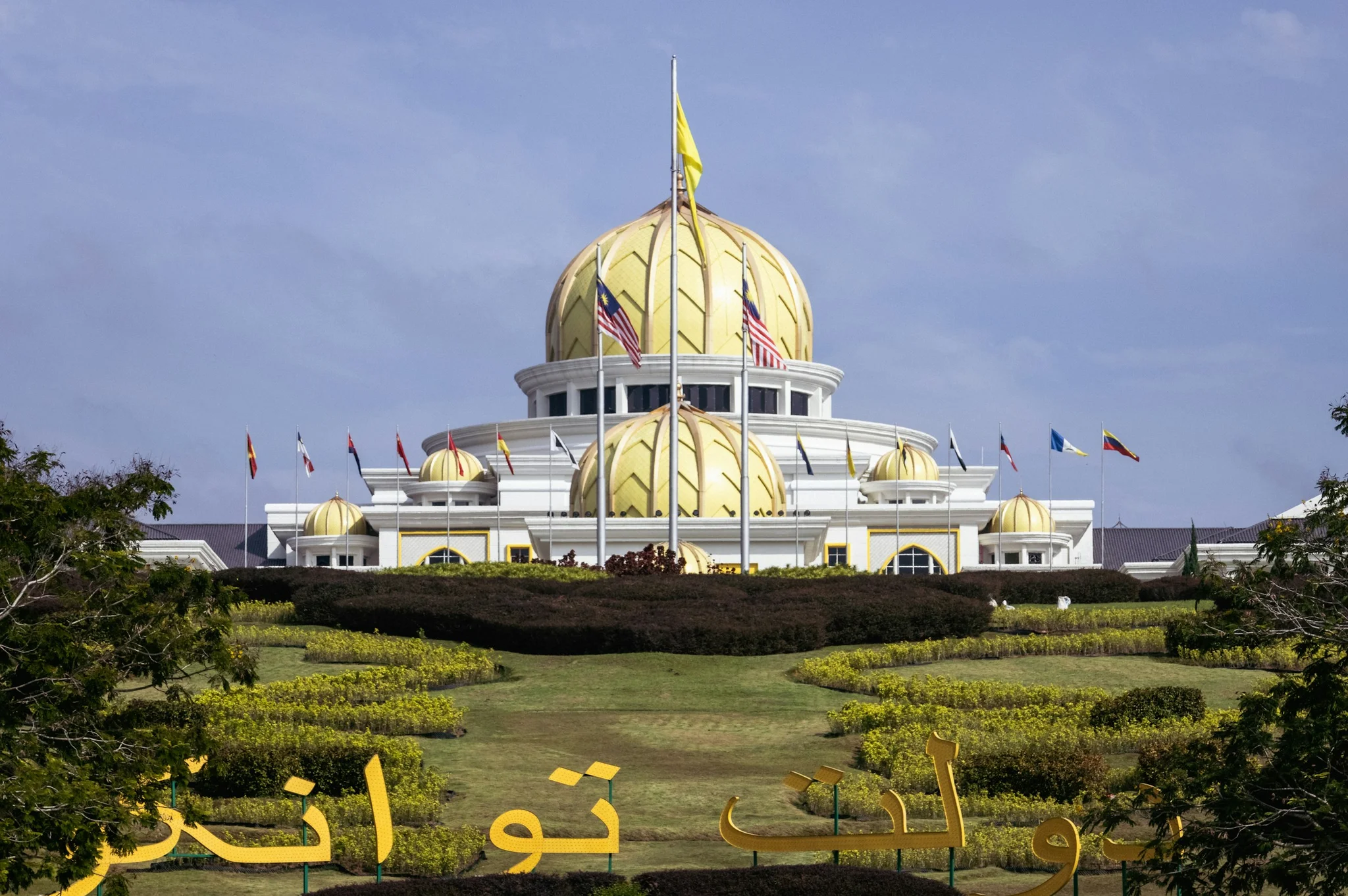 كوالالمبور: الحدائق والمتاحف والقصر